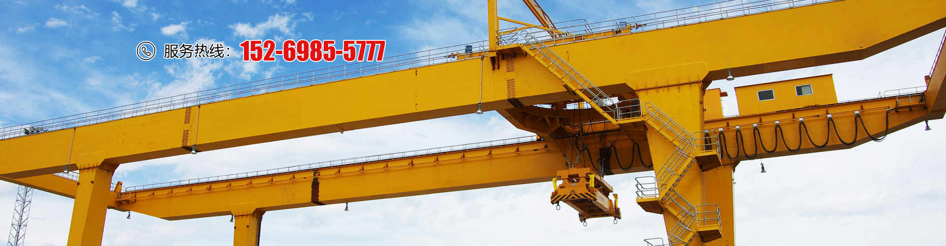 山東天源重工集團(tuán)有限公司